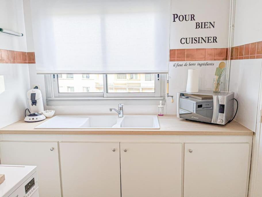 Apartamento Cosy Mirabelle 2Ch - Parc Expo - Balcon & Parking Pau Exterior foto